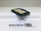 BB2806 Wan Nyan Doubutsu Byouin GameBoy Advance Japan