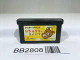 BB2808 Rilakkuma na Mainichi GameBoy Advance Japan