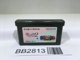 BB2813 Oshare Princess 2 + Doubutsu Kyaranabi Uranai GameBoy Advance Japan