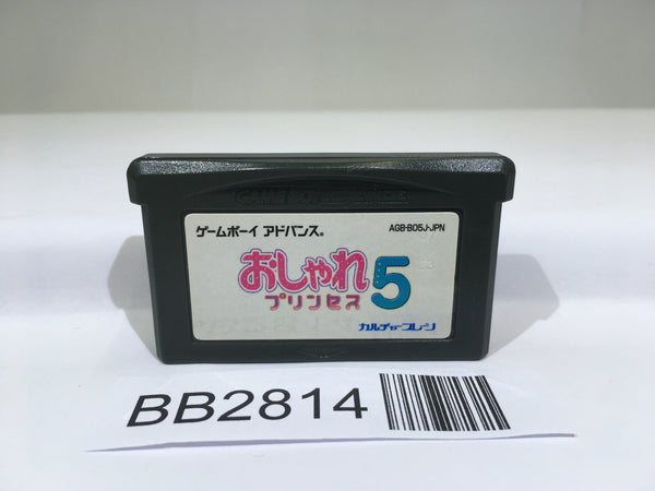 BB2814 Oshare Princess 5 GameBoy Advance Japan