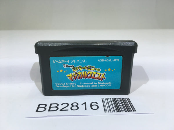 BB2816 Disney's Magical Quest Mickey and Minnie Mouse GameBoy Advance Japan