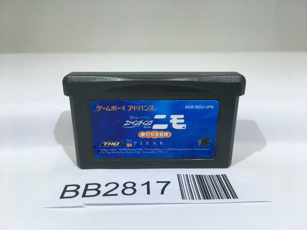 BB2817 Finding Nemo The Continuing Adventures GameBoy Advance Japan