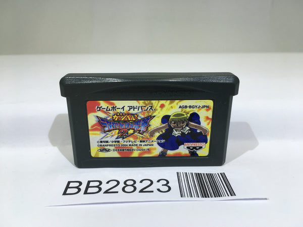 BB2823 Zatch Bell! Gash Unare! Yuujouno Dengeki 2 GameBoy Advance Japan