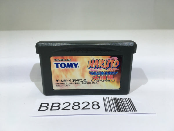 BB2828 Naruto Ninjutsuzenkai! Saikyouninja Daikessyuu GameBoy Advance Japan