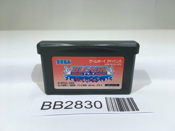 BB2830 Bleach Kurenai ni Somaru Soul Society GameBoy Advance Japan