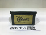 BB2831 Golden Sun The Lost Age GameBoy Advance Japan