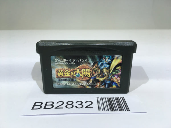 BB2832 Golden Sun GameBoy Advance Japan