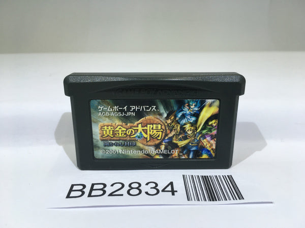 BB2834 Golden Sun GameBoy Advance Japan