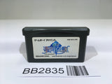 BB2835 Shinyaku Seiken Densetsu GameBoy Advance Japan