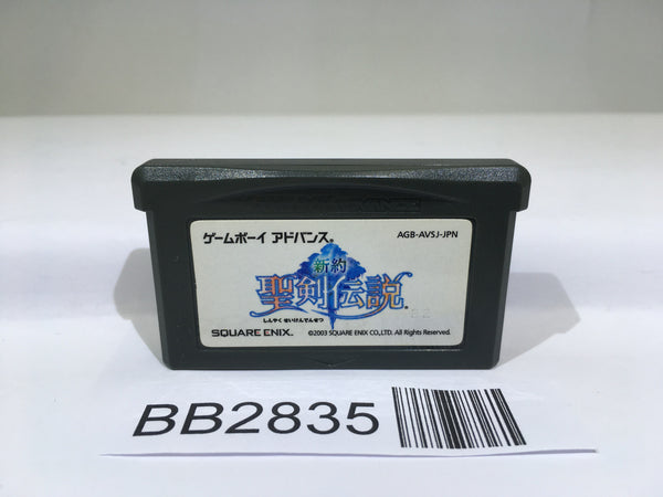 BB2835 Shinyaku Seiken Densetsu GameBoy Advance Japan