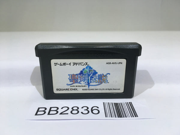 BB2836 Shinyaku Seiken Densetsu GameBoy Advance Japan