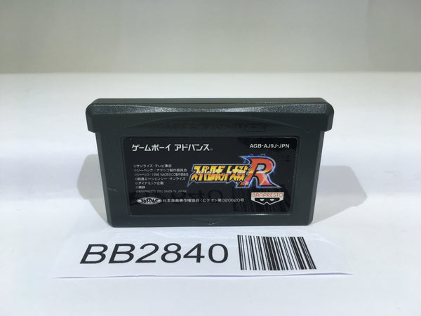 BB2840 Super Robot Wars R GameBoy Advance Japan