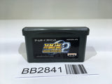 BB2841 Super Robot Wars 2 Original Generations GameBoy Advance Japan