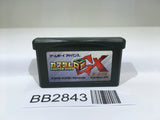 BB2843 Custom Robo GX GameBoy Advance Japan