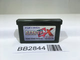 BB2844 Custom Robo GX GameBoy Advance Japan