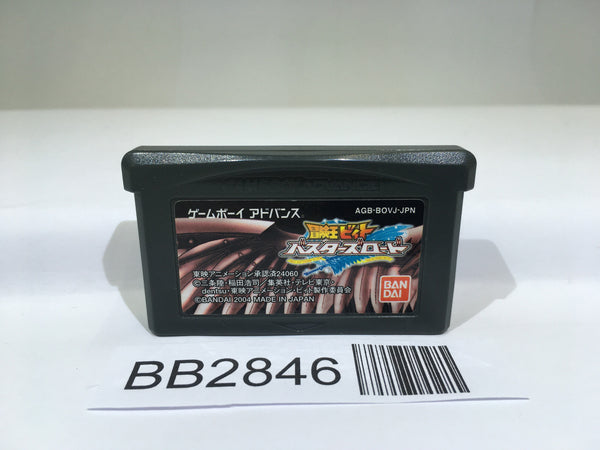 BB2846 Beet The Vandel Buster The Busters Road GameBoy Advance Japan