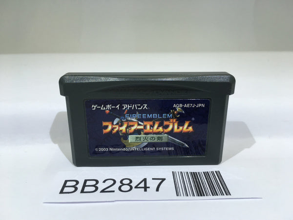 BB2847 Fire Emblem Rekka no Ken GameBoy Advance Japan