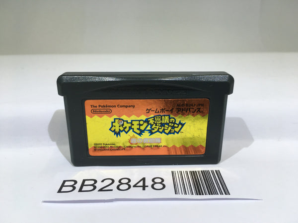BB2848 Pokemon Mystery Dungeon Red Rescue Team GameBoy Advance Japan
