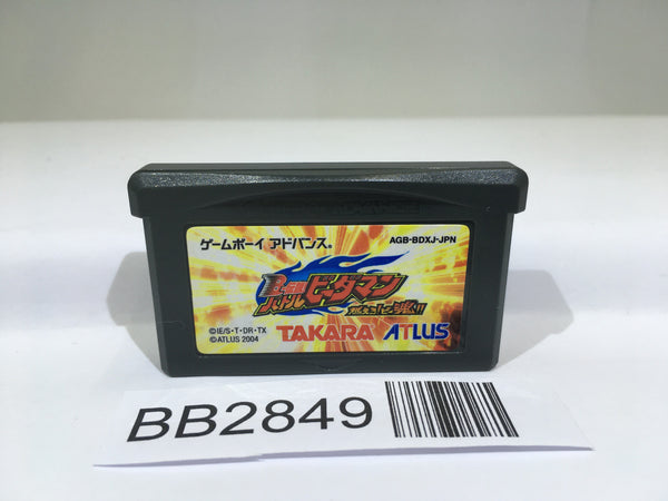 BB2849 B-Densetsu Battle B-Daman Moero B-Damashii GameBoy Advance Japan