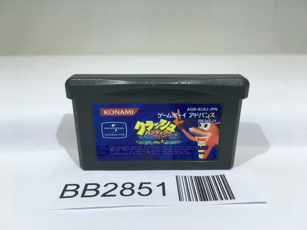 BB2851 Crash Bandicoot 2 N-Tranced GameBoy Advance Japan