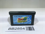 BB2854 Eyeshield 21 Devilbats Devildays GameBoy Advance Japan