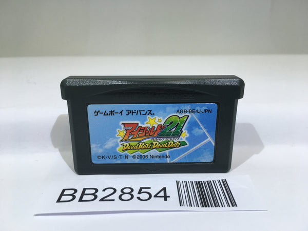 BB2854 Eyeshield 21 Devilbats Devildays GameBoy Advance Japan