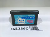BB2860 Made in Wario Mario GameBoy Advance Japan