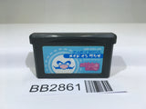 BB2861 Made in Wario Mario GameBoy Advance Japan