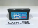 BB2862 Made in Wario Mario GameBoy Advance Japan
