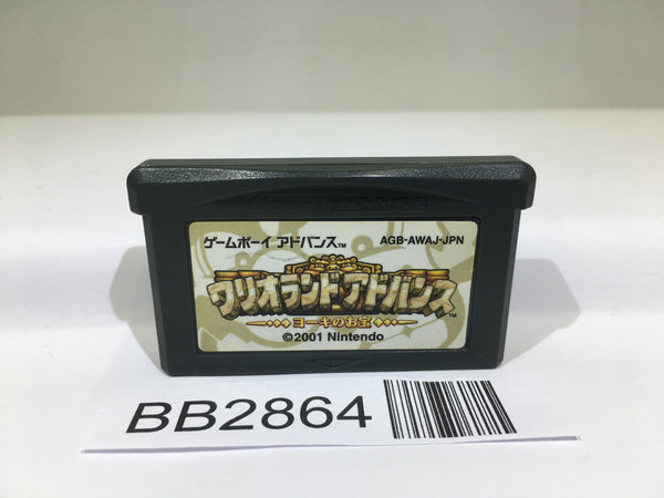 BB2864 Wario Land Advance Mario GameBoy Advance Japan