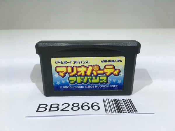 BB2866 Mario Party Advance GameBoy Advance Japan