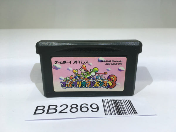 BB2869 Super Mario Advance 3 Yoshi's Island GameBoy Advance Japan