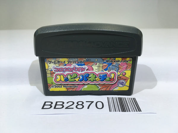 BB2870 Koro Koro Puzzle Happy Panechu! GameBoy Advance Japan