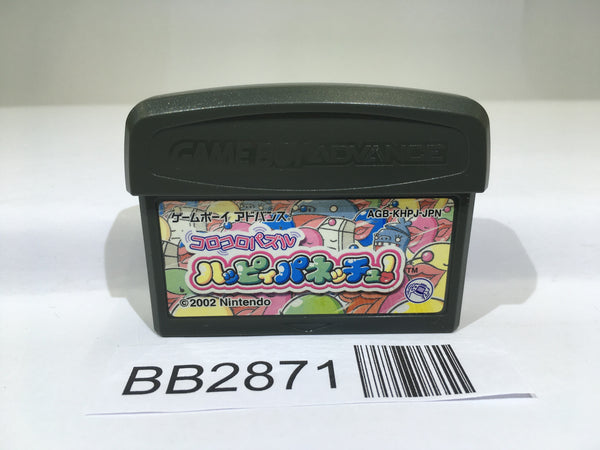 BB2871 Koro Koro Puzzle Happy Panechu! GameBoy Advance Japan
