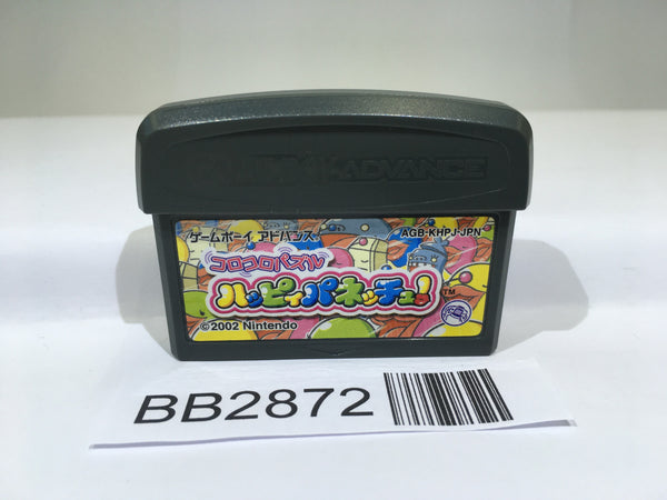 BB2872 Koro Koro Puzzle Happy Panechu! GameBoy Advance Japan