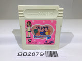 BB2879 Purikura Pocket GameBoy Game Boy Japan