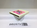 BB2879 Purikura Pocket GameBoy Game Boy Japan