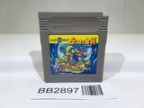 BB2897 Super Mario Land 2 6 Golden Coins GameBoy Game Boy Japan