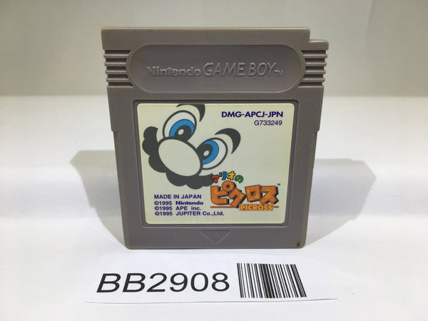 PSA9 シャインキャッスル プロモ GB2 初期 PSA9 シャインキャッスル プロモ GB2 初期