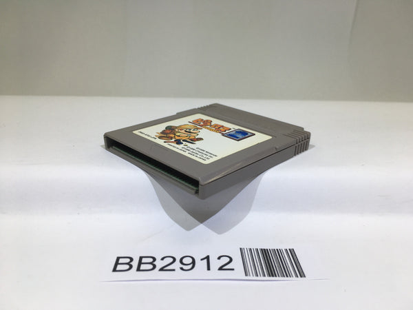 BB2912 Mario Picross 2 GameBoy Game Boy Japan – J4U.co.jp