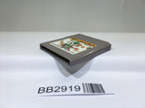 BB2919 Yoshi Cookie Yossy GameBoy Game Boy Japan
