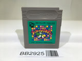 BB2925 Yoshi no Panepon Tetris Attack Yossy GameBoy Game Boy Japan