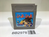 BB2978 Puyo Puyo GameBoy Game Boy Japan