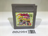 BB2984 Welcome Nakayoshi Park Sailor Moon GameBoy Game Boy Japan