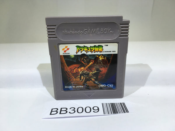 Products – Page 7933 – J4U.co.jp