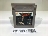 BB3014 Contra GameBoy Game Boy Japan