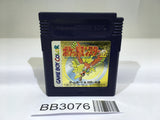 BB3076 Pokemon Gold GameBoy Game Boy Japan