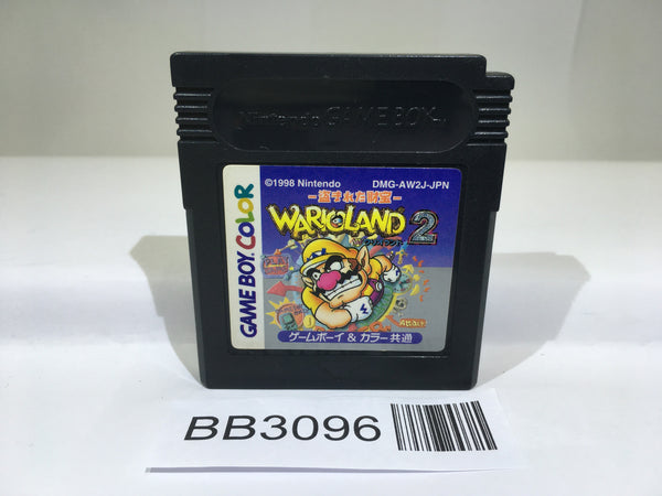 BB3096 Wario Land 2 Mario GameBoy Game Boy Japan