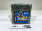 BB3116 Shaman King Mera Mera Hen GameBoy Game Boy Japan