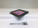 BB3120 Ask Dr. Rin! GameBoy Game Boy Japan